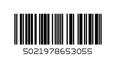 MTY CARD 3055 - Barcode: 5021978653055