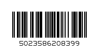 Gift Bag Small - Barcode: 5023586208399
