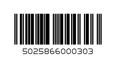 FAYROUZ PLASTIC - Barcode: 5025866000303