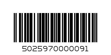 NIVEA SHOWER HARMONY TIME  250ML - Barcode: 5025970000091
