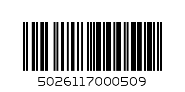 XMAS CARDS - Barcode: 5026117000509