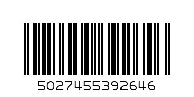 three gay men card - Barcode: 5027455392646