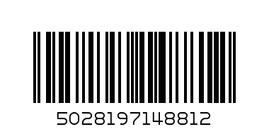 Body Shop Satsuma Body Polish 200ml - Barcode: 5028197148812