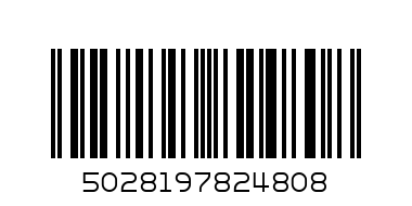 Body Shop SG White Musk 250ml - Barcode: 5028197824808