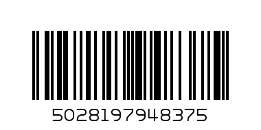 Body Shop Vitamin C Skincare TR Set - Barcode: 5028197948375