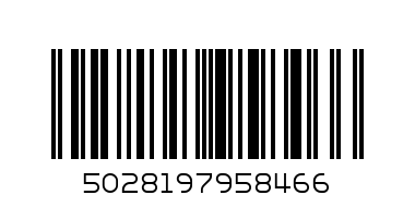 Body Shop White Musk EDP 30ml - Barcode: 5028197958466