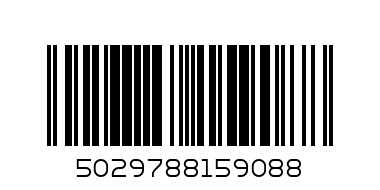 PEGASUS GROUND TURMERIC 25G - Barcode: 5029788159088