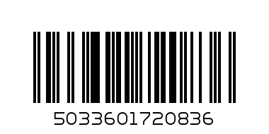 XMAS CARDS 0836 - Barcode: 5033601720836