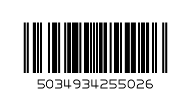 CARD VALENTINE FMN JJ - Barcode: 5034934255026