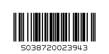 XMAS CARD 3943 - Barcode: 5038720023943