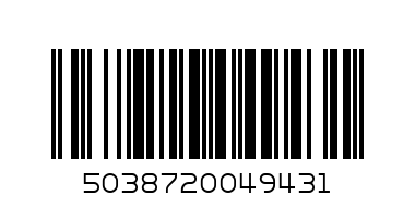 SON BDAY CARD VELVET - Barcode: 5038720049431