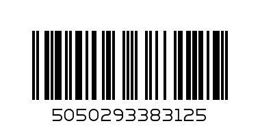 Keychain Ironman rubber - Barcode: 5050293383125