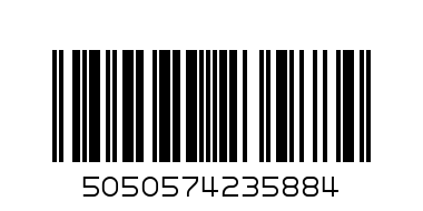 Mug Star Wars Darth Vader Xmas MG23588 - Barcode: 5050574235884