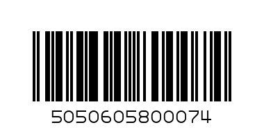 LW CARD 057 - Barcode: 5050605800074