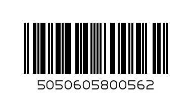 XMAS CARD LW INCH57 - Barcode: 5050605800562