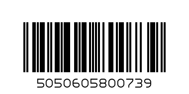XMAS LW CARD CH8047 - Barcode: 5050605800739