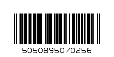 3microfrib cloths x3 - Barcode: 5050895070256