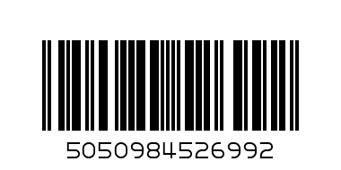 HC 856 Planche Plastic - Barcode: 5050984526992