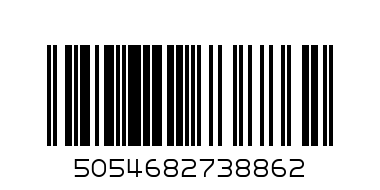 XMAS CARDS 8862 - Barcode: 5054682738862