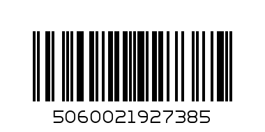 Queen coaster - Barcode: 5060021927385