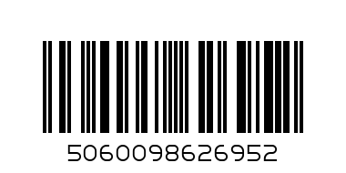 HM A5 SPIRAL BOOK - Barcode: 5060098626952