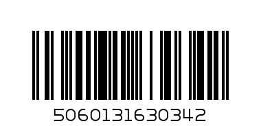 MIXING BOWL 26CM - Barcode: 5060131630342