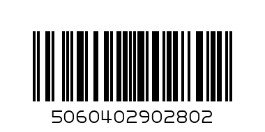 GALAXY DOUBLE CHOC BROWNIE MIX 360G - Barcode: 5060402902802