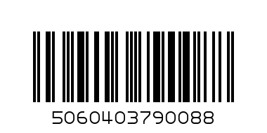 AMAZING S-MAN 2 MUG - Barcode: 5060403790088