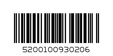 ΚΑΡΥΔΙ ΓΕΜΙΣΤΟ 5KG - Barcode: 5200100930206