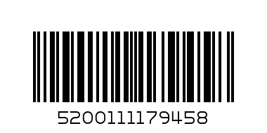 MEIGMA GREEK SALAD 50GR - Barcode: 5200111179458
