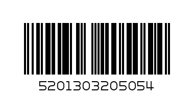 PINK A5 FILE - Barcode: 5201303205054