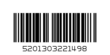 skag display book A4 x20 - Barcode: 5201303221498