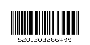 PLASTIC DIVIDERS x 12 SKAG - Barcode: 5201303266499