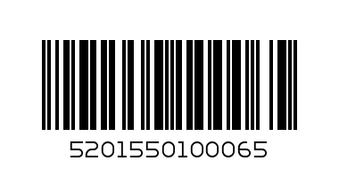PLAIN SHARPENER - Barcode: 5201550100065