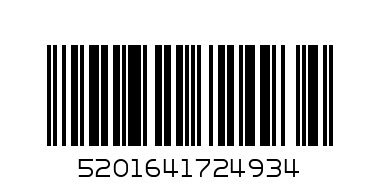 SEV.X-TRAORDINAIRE MASCARA 5 TURQOISE - Barcode: 5201641724934