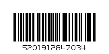 DORA DOUBLE BACKPACK - Barcode: 5201912847034