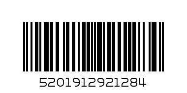 BEN 10 WALLET - Barcode: 5201912921284