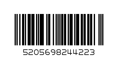 PJ MASKS POCKET 4223 - Barcode: 5205698244223