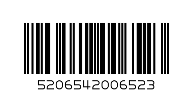 GREEN LEMONADA - Barcode: 5206542006523