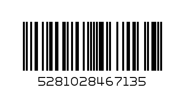 Unica Wafer - Barcode: 5281028467135