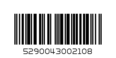 HALLOUMI MINT 200G - Barcode: 5290043002108