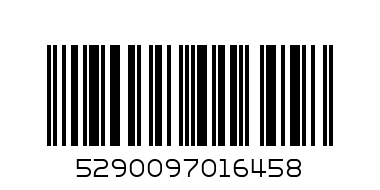 SERANO COCKTAIL MIX NUTS 150G - Barcode: 5290097016458