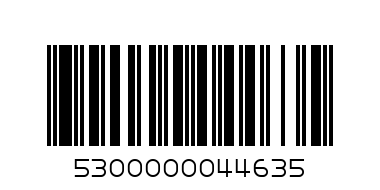 SEJEGA CUCUMBER 580G - Barcode: 5300000044635