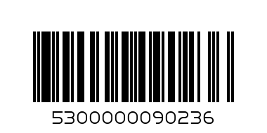 DIVELLA CHICKEN BOUILLON CUBE 60G - Barcode: 5300000090236