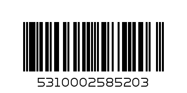 Evropa lokum with walnuts - Barcode: 5310002585203