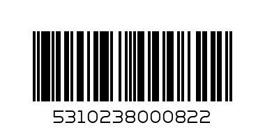 Bas Ajvar stark - Barcode: 5310238000822