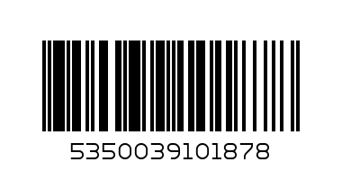 DUPLIATE INVOICE BOOK LARGE - Barcode: 5350039101878
