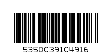 REFIL PAD PLAIN 4 HOLE - Barcode: 5350039104916