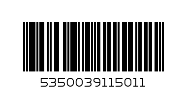 A4 2 HOLE REFIL PAD - Barcode: 5350039115011