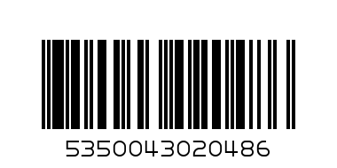 ITALIAN MIXED HERBS 44G - Barcode: 5350043020486